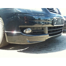 VW Caddy (04-...) priekšējā bampera uzlika